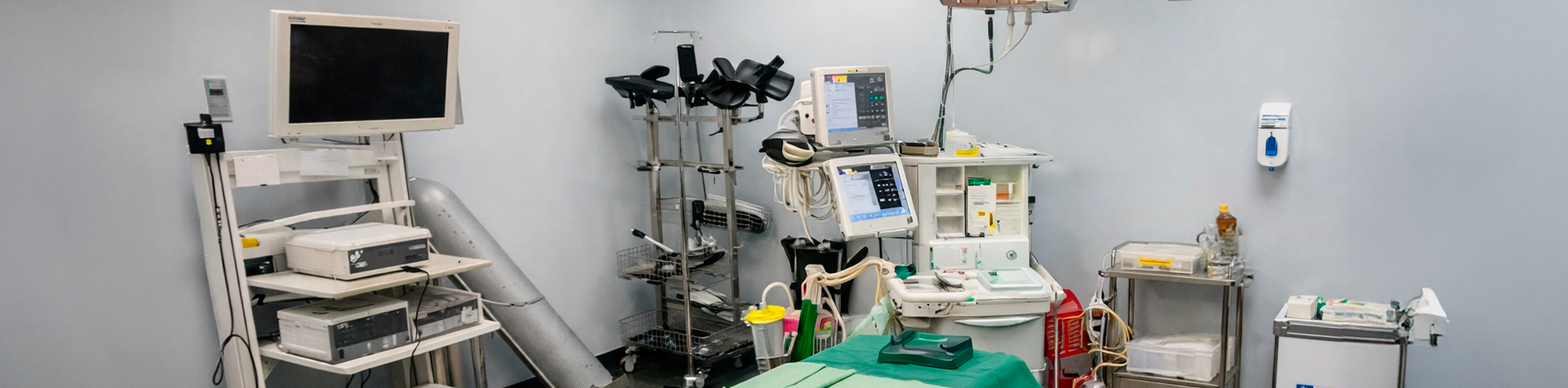 Banner servicio Centro Quirúrgico