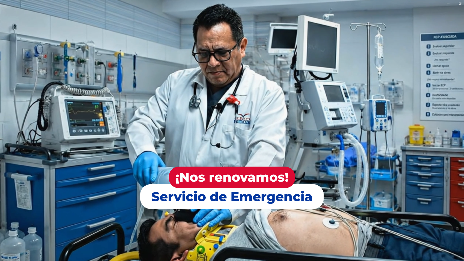 Renovamos nuestro servicio de Emergencia ¡Nos renovamos! - Servicio de emergencia